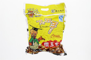 遵玉不丢手糯玉米花