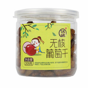 优飨无核葡萄干