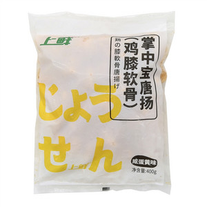 上鲜掌中宝唐扬（鸡膝软骨）