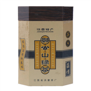 洪婺鄣公山绿茶