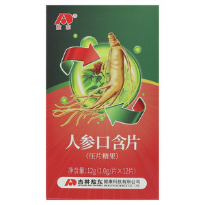敖东人参口含片（压片糖果）