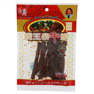 平风霸王素牛筋