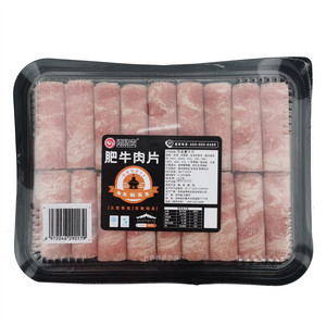 德格吉雪花肥牛片