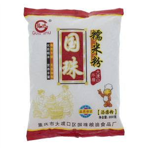 国珠大渡口水磨糯米粉（汤圆粉）