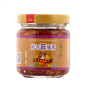 山辣兄弟鲜香蒜辣酱