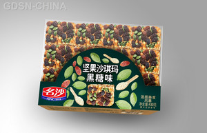 名沙黑糖味坚果沙琪玛