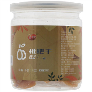 金冬冬枇杷干