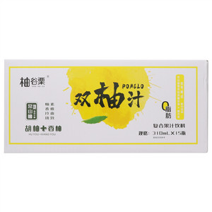 柚谷栗双柚汁
