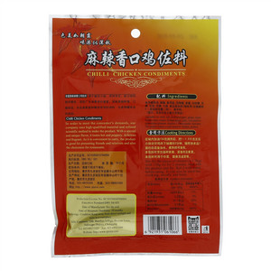 秋霞麻辣香口鸡佐料