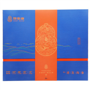 璟泰康免煮干海参
