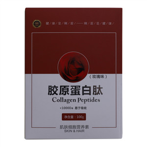 玫瑰味胶原蛋白肽粉固体饮料