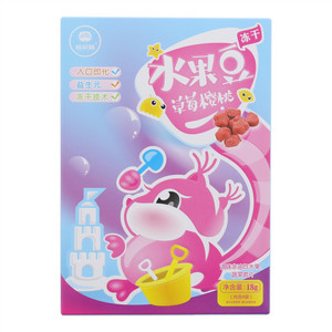 福禄纳草莓樱桃水果豆