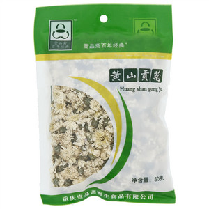 壹品斋百年经典黄山贡菊