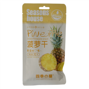Seasons house四季の屋菠萝干