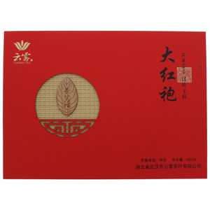 云雾特级大红袍300克（50克X6罐）