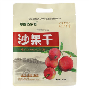 草原达尔沁沙果干