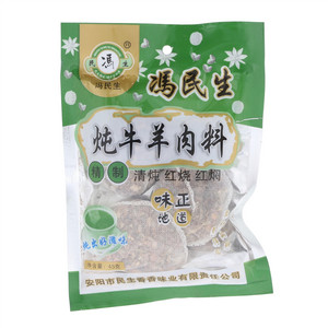 冯民生炖牛羊料