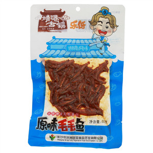 靖港古镇乐伢原味毛毛鱼仔