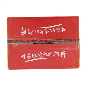 春都春都王中王