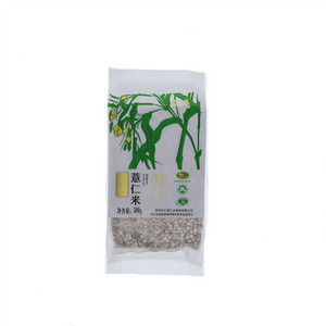 苡源贵薏苡1号兴仁薏仁米