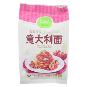 番茄肉酱意大利面