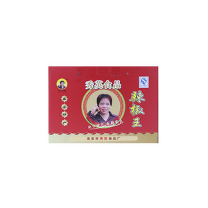 秀英食品辣椒王