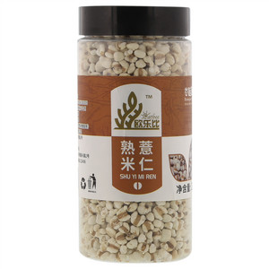 欧乐比/eatbee熟薏米仁