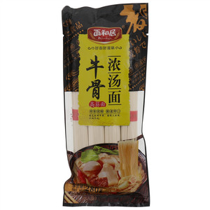 面和居牛骨浓汤面