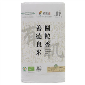 善德良米圆粒香