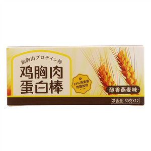 优形鸡胸肉蛋白棒（醇香燕麦味）