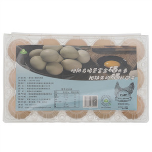 爱乌宝略阳乌鸡蛋