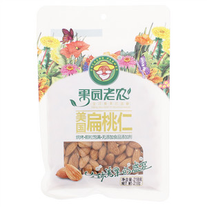 果园老农美国扁桃仁