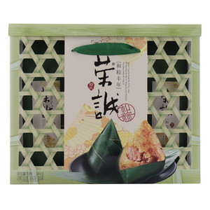 和粽丰年（真空包装 熟制）
