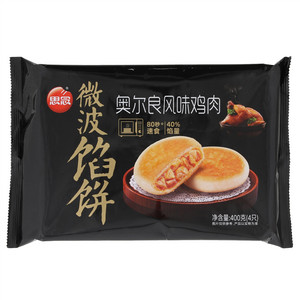 思念奥尔良风味鸡肉微波馅饼