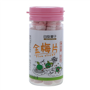 田原菓子金梅片