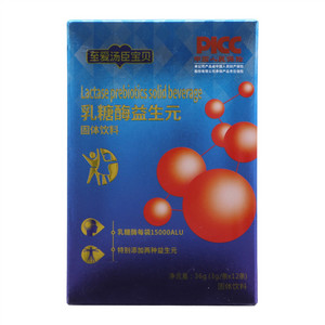 至爱汤臣宝贝乳糖酶益生元固体饮料