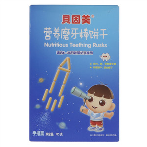 貝因美手指篇营养磨牙棒饼干
