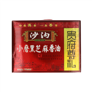 沙沟贵府尊礼黑芝麻香油礼盒