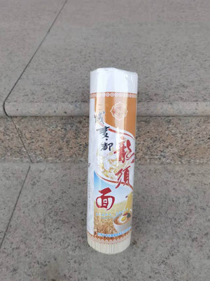 麦都鸡蛋面