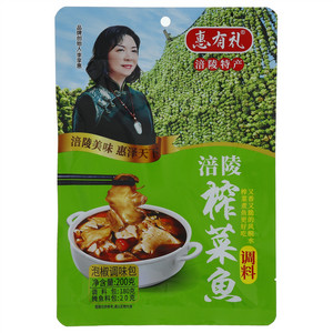 惠有礼涪陵榨菜鱼泡椒调料