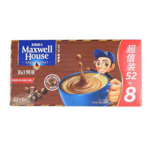 麦斯威尔速溶咖啡
