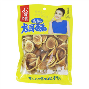 小安喂香酥龙耳酥
