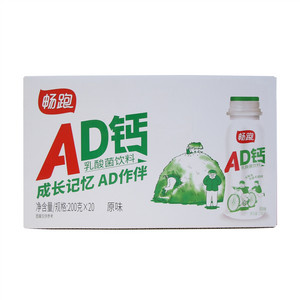 畅跑原味AD钙乳酸菌饮料