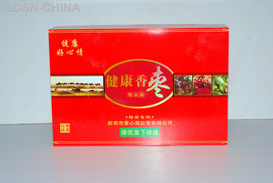 健康好心情免洗红枣
