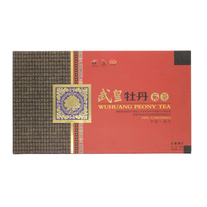 武皇牡丹尊贵牡丹花茶