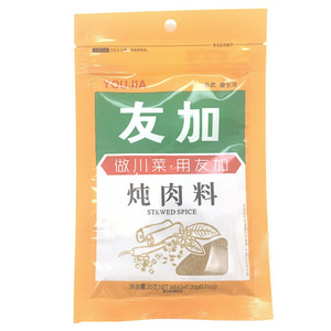 友加炖肉料