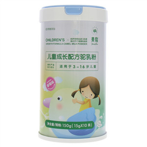 姜牧草莓味儿童成长配方驼乳粉