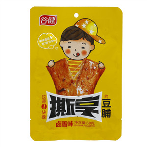 谷健撕享豆脯（卤香味）