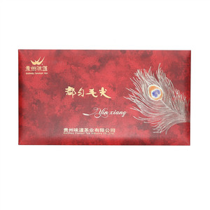 贵州味道都匀毛尖