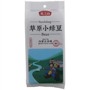 燕之坊草原小绿豆
